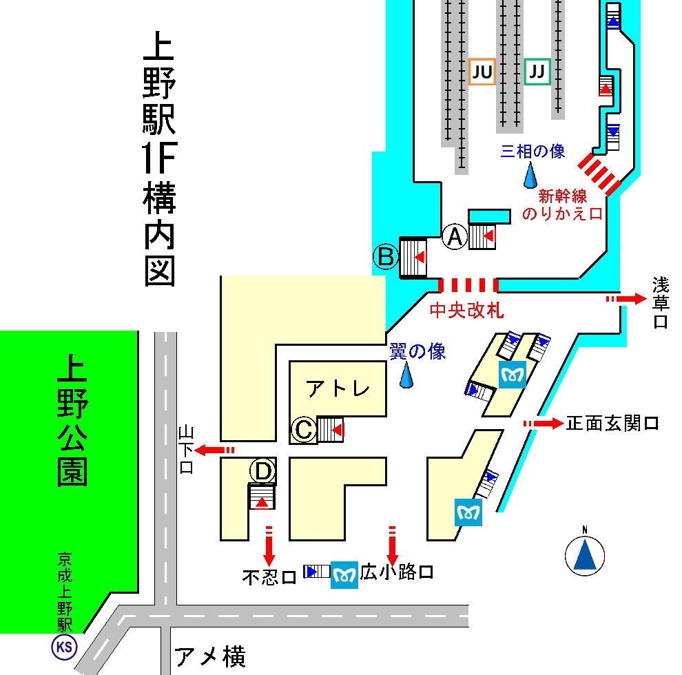 上野(ギャラリー)