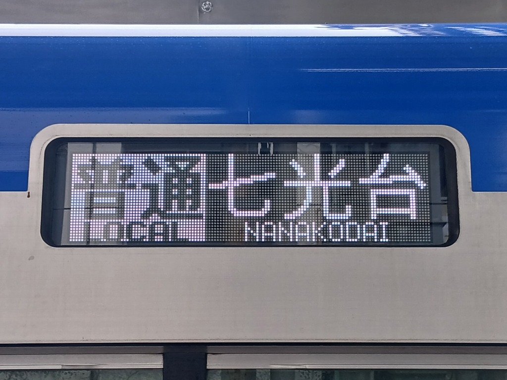 60000(91).jpg