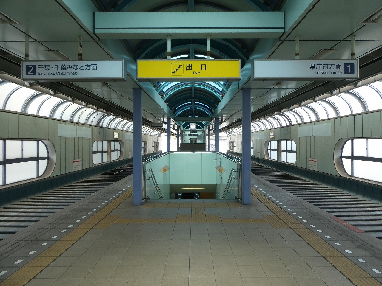 上栄町駅