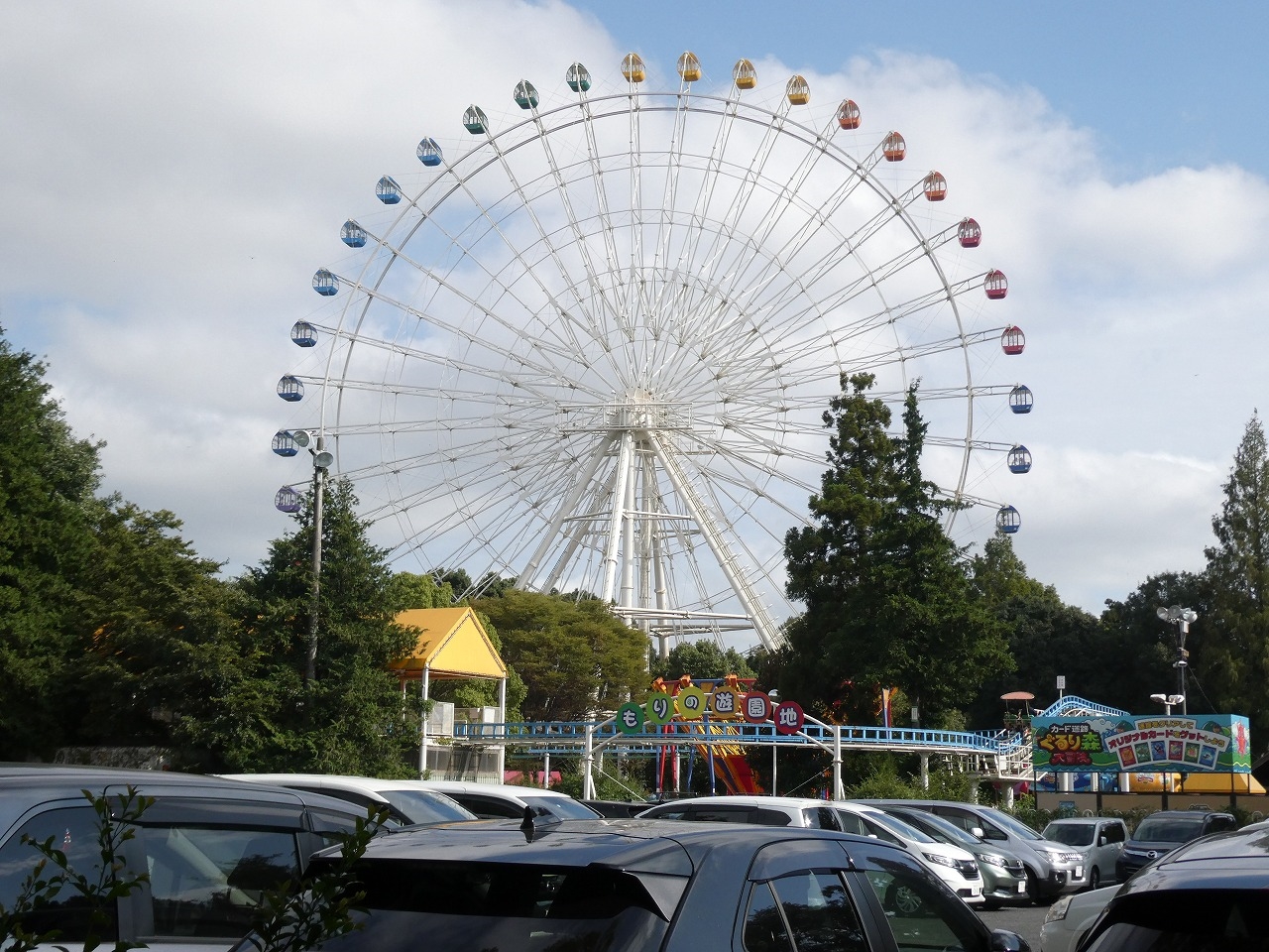 野田市