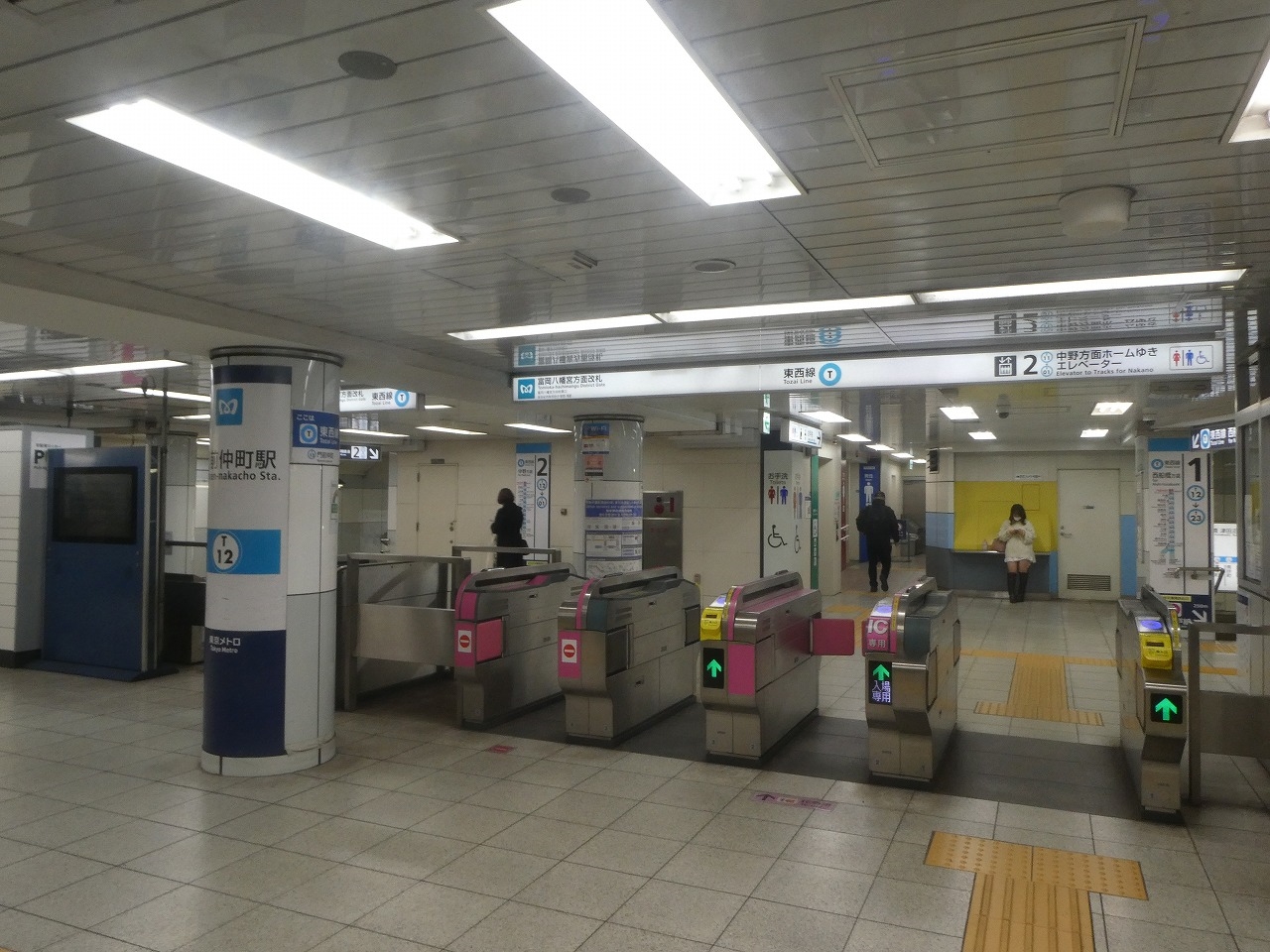 門前仲町